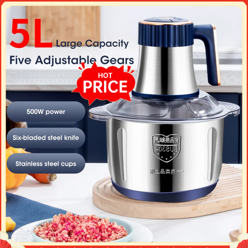 Baby Food Processor - مفرمة لحم كهربائية سعة 5 لتر