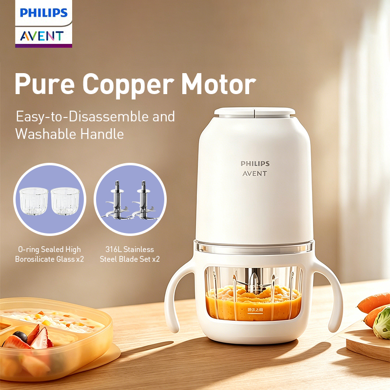 Baby Food Processor - جهاز تحضير طعام الأطفال من فيليبس