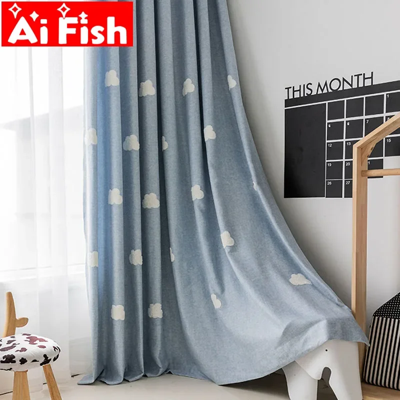 Blackout Curtain Nursery - المطرزة سحابة الأزرق الستار النسيج نافذة