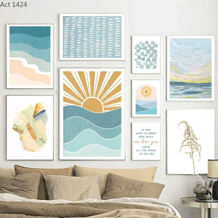 Baby Nursery Quotes Wall Art - لوحات فنية جدارية بتصاميم شروق الشمس