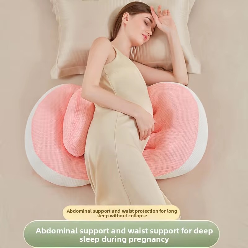 Baby Nursery Pillow - وسادة الحوامل الخصر حماية الجانب وسادة