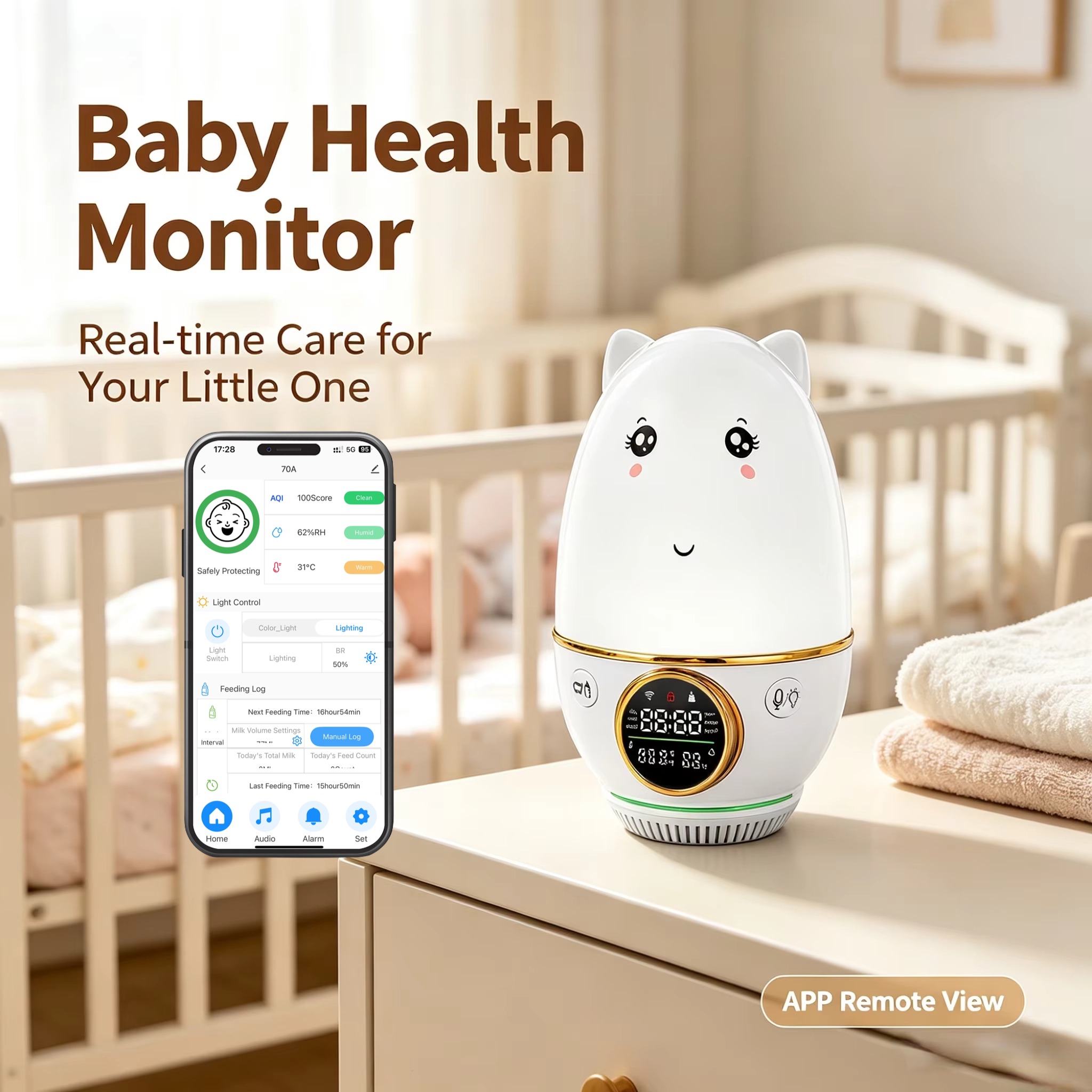 جهاز مراقبة الأطفال من هولدبيك - مراجعة Baby Nursery And Co وسعره