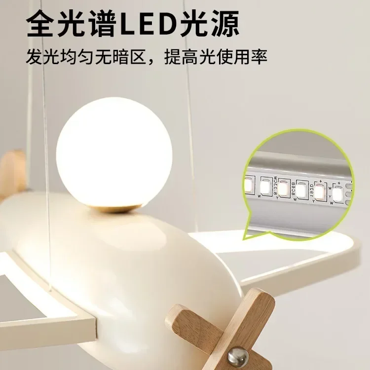 ثريا على شكل طائرة بلون كريمي  - مراجعة Baby Nursery Chandelier وسعره