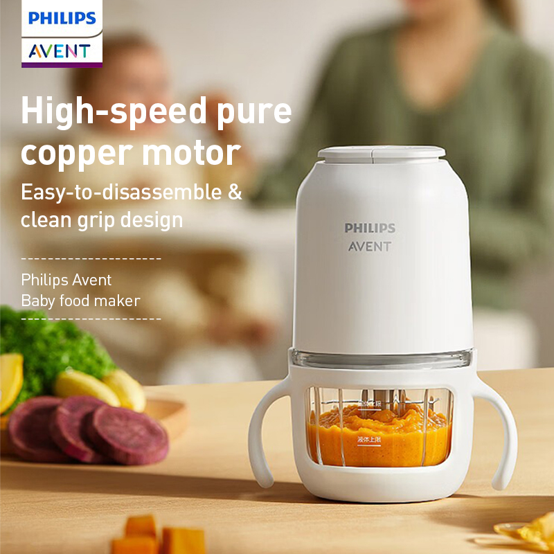 جهاز تحضير طعام الأطفال من فيل - مراجعة Baby Food Processor وسعره