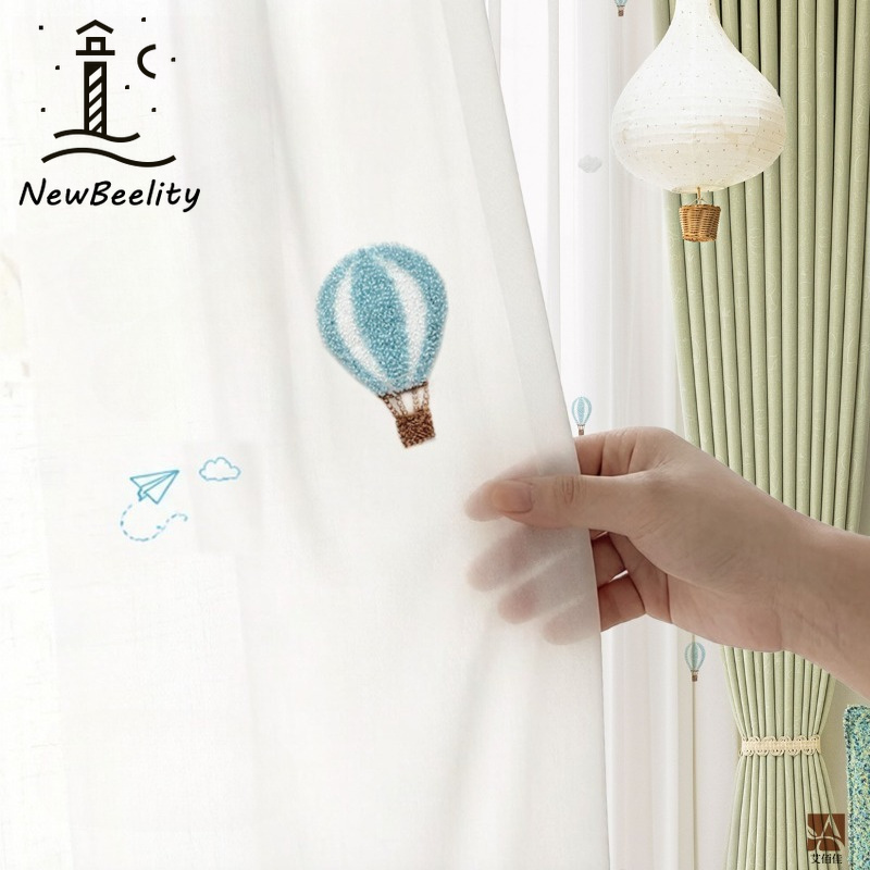 ستائر غرفة الأطفال بتصميم كرتو - مراجعة Blackout Curtain Nursery وسعره