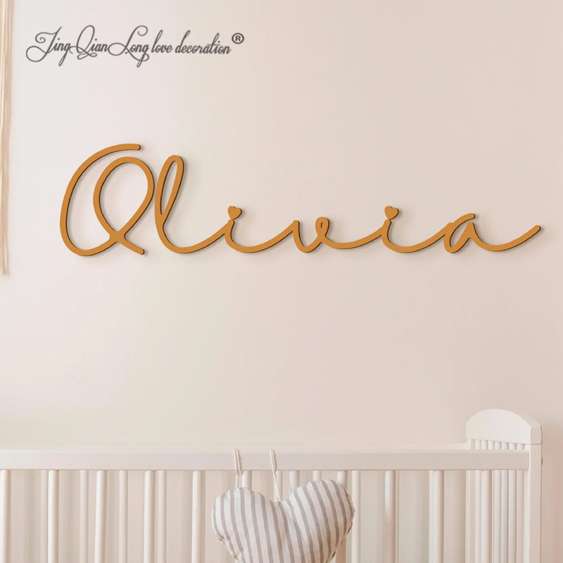 لافتة خشبية مخصصة باسم الطفل،  - مراجعة Baby Nursery Products وسعره