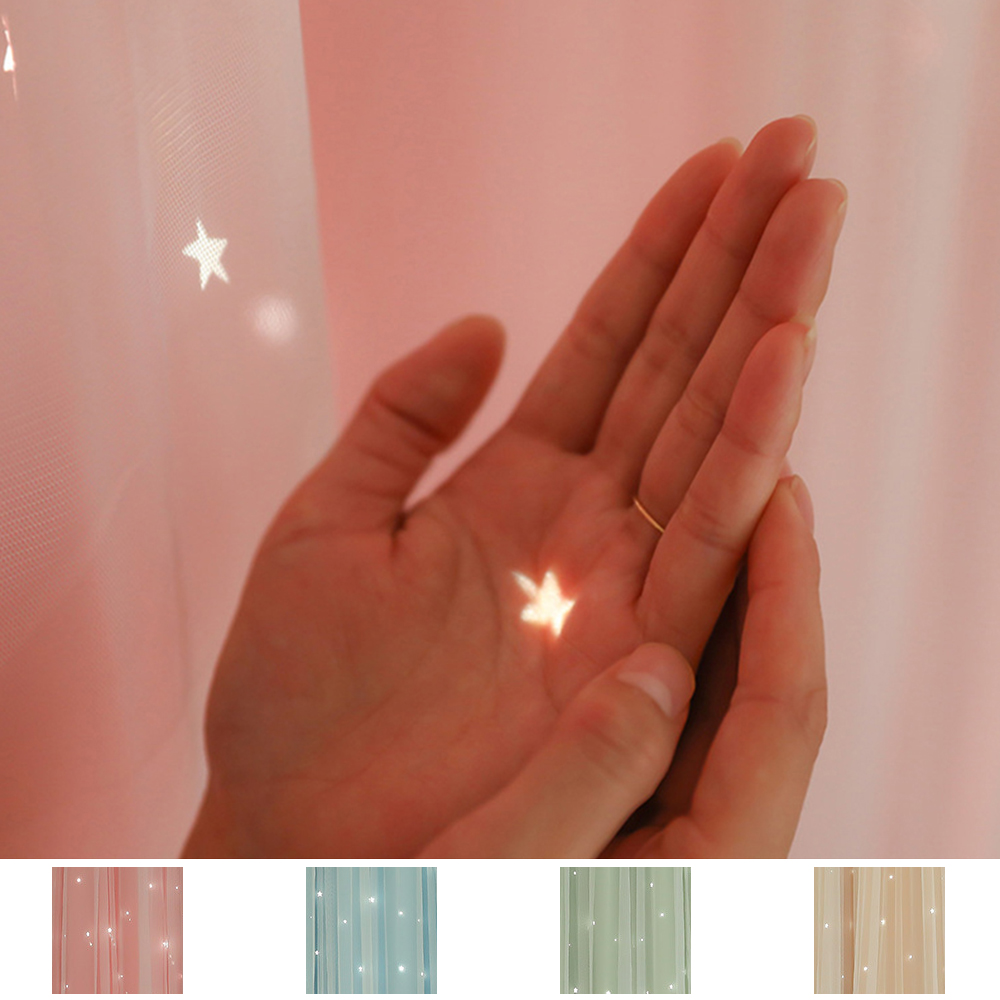 ستائر تعتيم بطبقتين للأطفال ،  - مراجعة Blackout Curtain Nursery وسعره