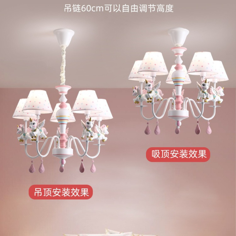 ثريات غرف الأطفال LED، مصابيح  - مراجعة Baby Nursery Chandelier وسعره